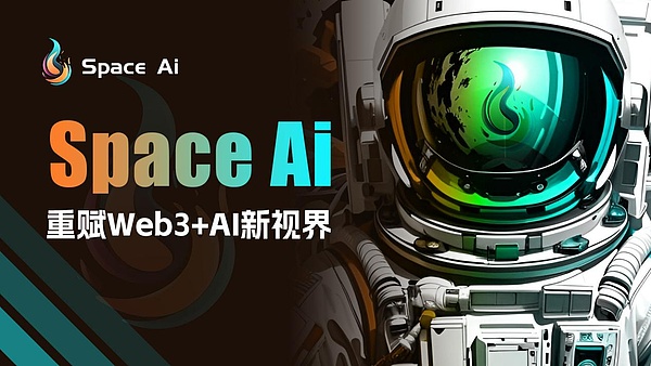 比特币ETF热潮下的资金暗流涌动：数字资产市场正在经历什么？