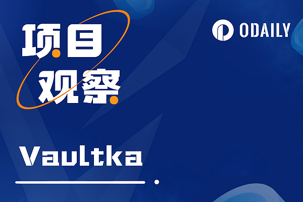 9月14日比特币/以太坊行情深度解析：市场正在酝酿新机会