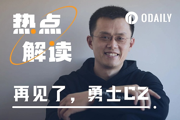 以太坊高位震荡：是蓄势待发还是危险信号？