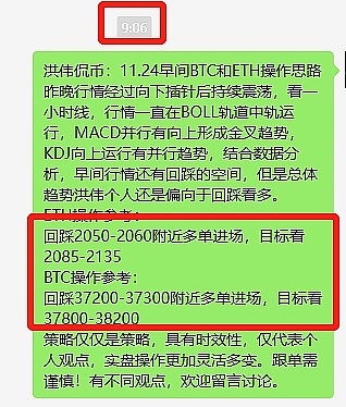 比特币减半：一场改变加密世界的数字革命