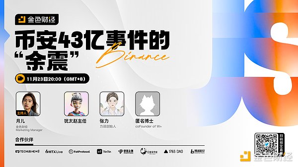 香港金融科技周活动全攻略：不容错过的行业盛会