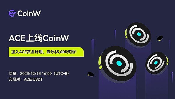 当区块链遇见芳香疗法：IOST打造香水界的数字身份证