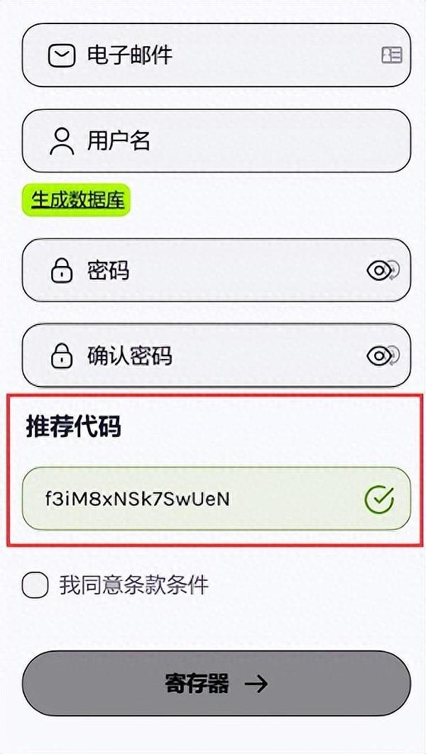 香港数字矿业新机遇：一位金融科技主管的真诚分享