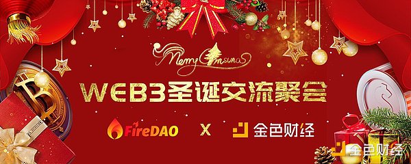 牛市三重奏：解密本轮疯涨背后的核心驱动力