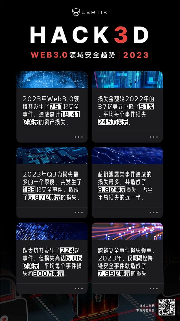 大语言模型的致命盲区：为什么AI总学不会反向思考？