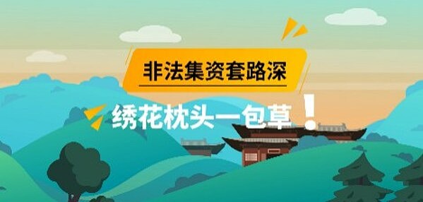 比特币震荡下的山寨币投资机会：这些潜力币种值得关注