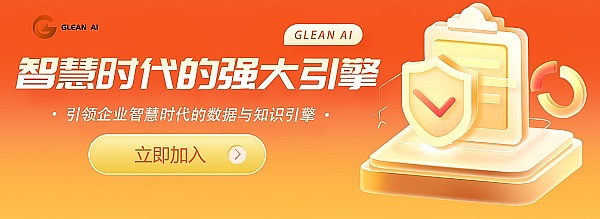LOOM会是下一个TRB吗？揭秘资金费率的温柔陷阱