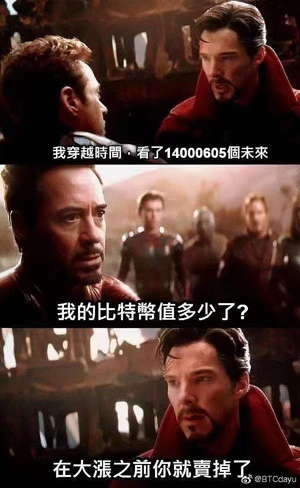 Web3数据江湖：谁在掘金区块链上的信息宝藏？