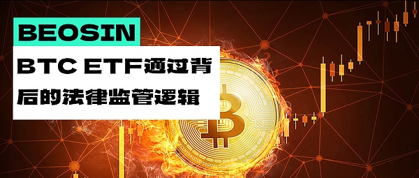 350万港元人间蒸发！香港币安用户是如何掉入验证身份陷阱的？