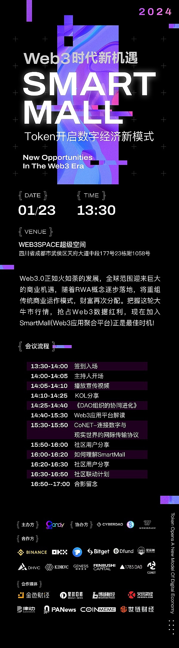 交易手记：当市场给你关上一扇门时，请记住窗户可能开着