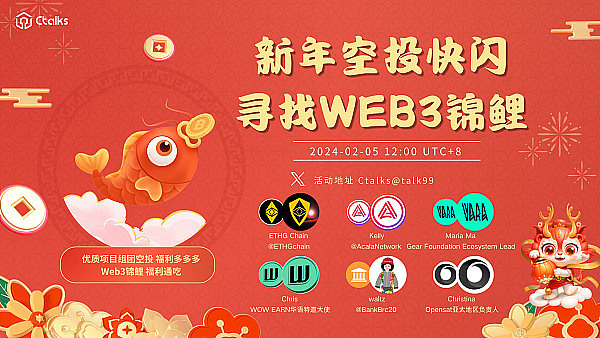 Web3创业必修课：如何找到你的市场甜蜜点