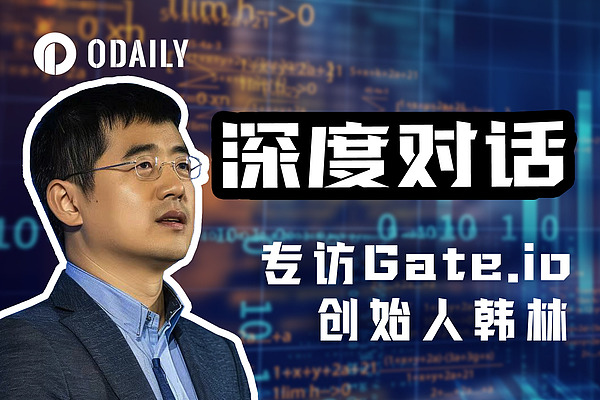 加密世界风云录：当比特币市值超越谷歌的那些事儿