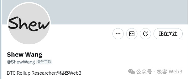 当区块链遇见物联网：一场革命性的技术联姻