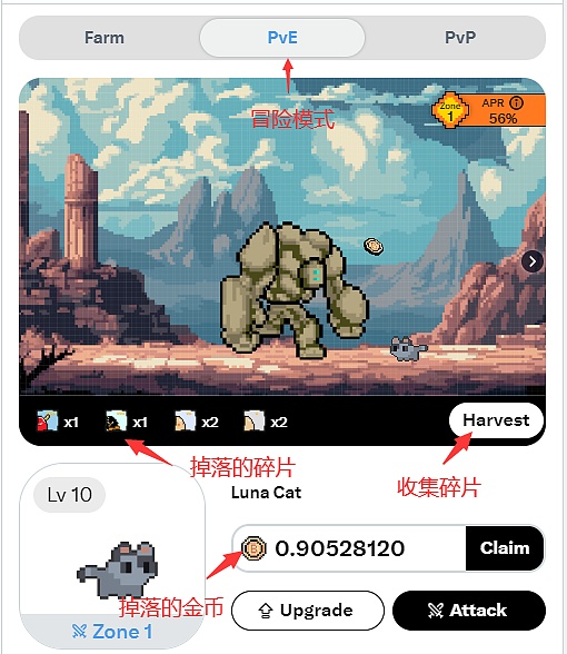 重磅！币安大扫除：这四大币种为何惨遭退市？