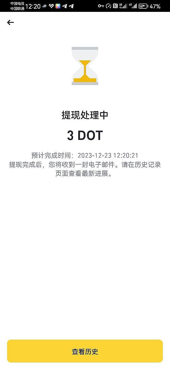 比特币2025年或迎历史性突破：一位分析师的大胆预测
