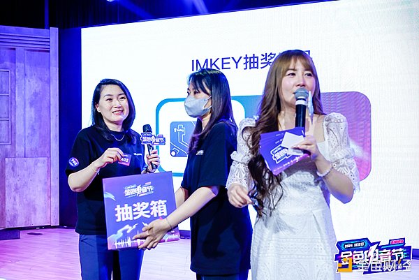Solana凭什么赢得Visa和MakerDao的青睐？解密区块链黑马的逆袭之路