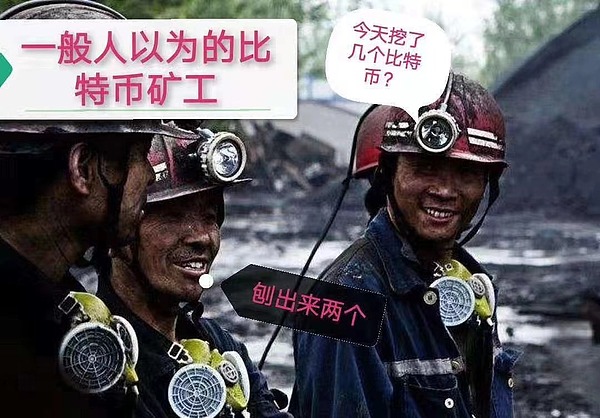 币市震荡期：如何在9.18行情中把握机会？