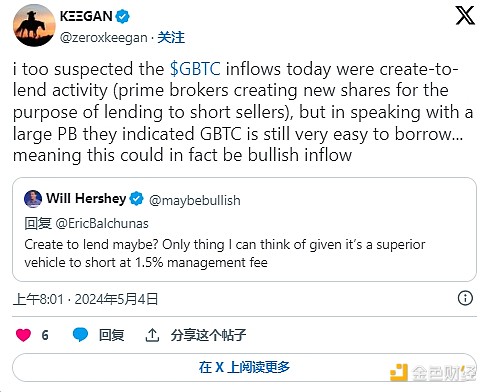 当加密世界进入快车道，我们的数据基建跟上了吗？