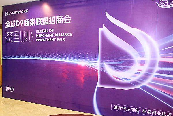 比尔·盖茨谈AI革命：我们的电脑使用方式即将天翻地覆