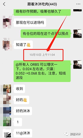 政治光谱新视角：当大刀阔斧遇上一票否决