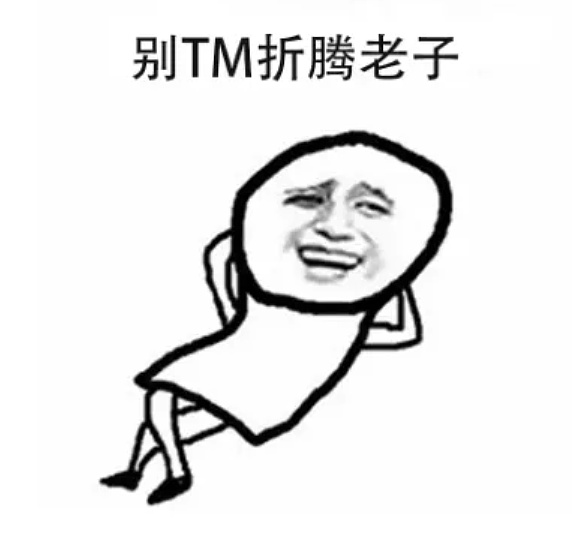 比特币突破3万大关：春天真的来了吗？