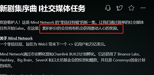 全面禁止加密货币？IMF和FSB说这招不好使