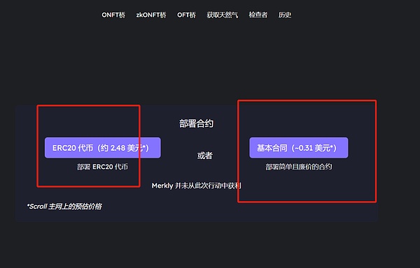 加密货币市场屏息以待：FTX资产清算风暴即将来袭
