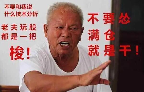 赵秦川：比特币盘整蓄势，以太坊错失良机后的布局思考