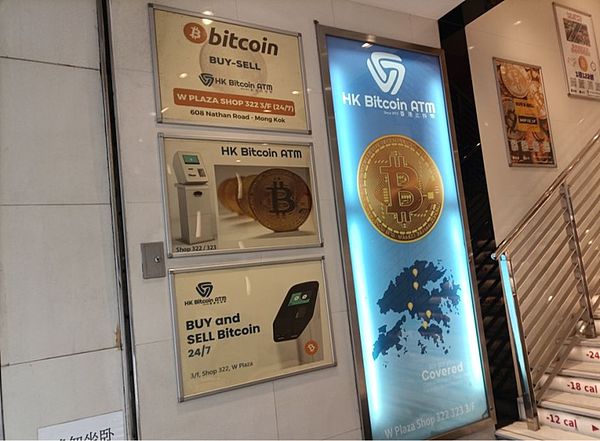稳定币将掀起金融革命？Coinbase预测2028年市场规模突破万亿门槛