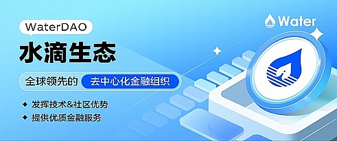 美国政府为何囤积天量比特币？这笔意外之财背后的故事