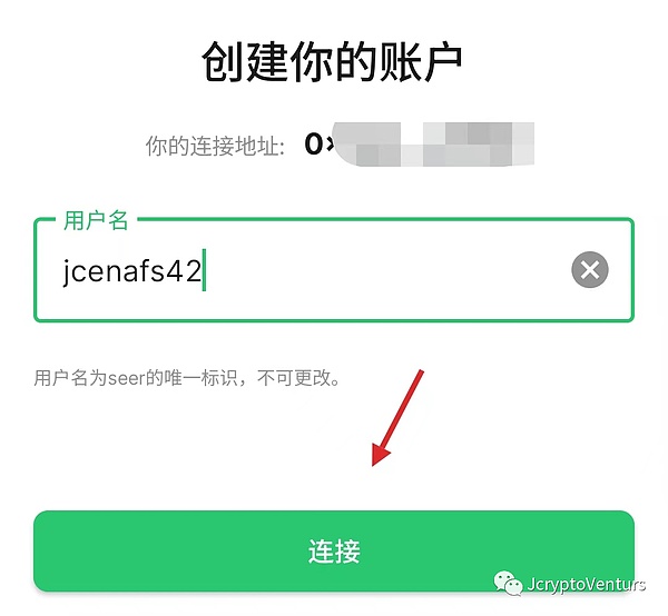 香港数字货币合规化浪潮：大牛市的前奏曲？