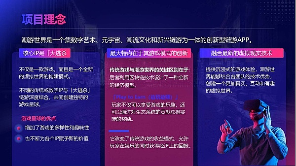 比特币也能发币？Taproot资产协议为何值得期待