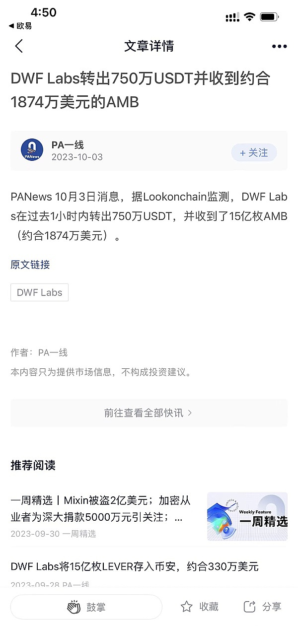 抓住市场转折点：资深交易员教你识别岛形反转的交易良机
