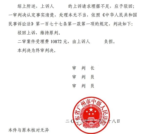 颠覆DeFi借贷：Beta Finance全新OMNI协议深度剖析