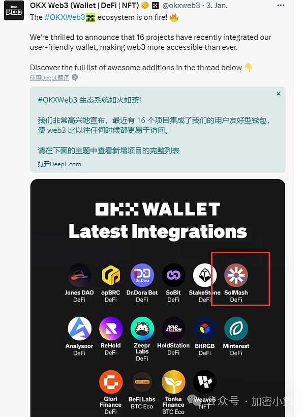 当熊市遇上创造力：这些链上项目凭什么逆势突围？