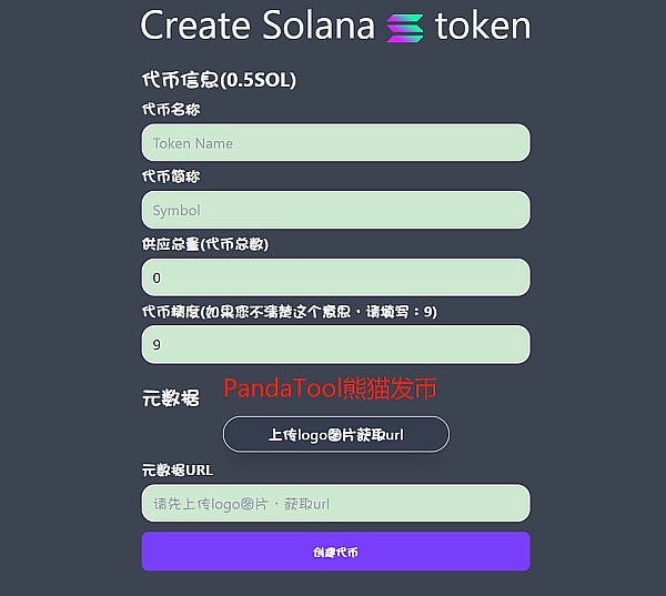 石油化工行业即将迎来年度科技春晚 12月宁波共话创新未来