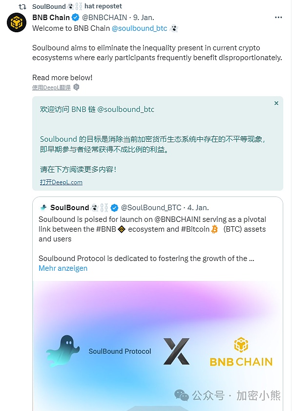 当马基雅维利遇见区块链：DAO治理的现实困境与出路