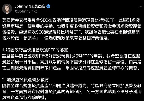 交易手记：精准抓住1200点大饼行情，这波操作太解气了！