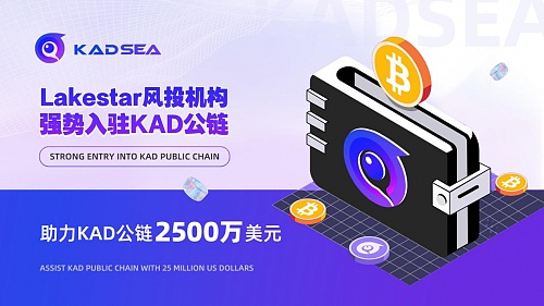 Web3安全警示录：当黑客们开始玩起打地鼠游戏