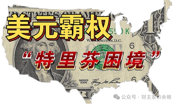 ETHs铭文暴涨千倍：又一个ORDI级别的造富神话？