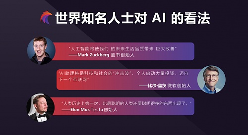 KYT系统为何沦为僵尸？金融圈最危险的合规陷阱