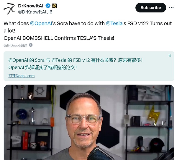 DePIN赛道深度观察：传统企业如何搭上Web3快车