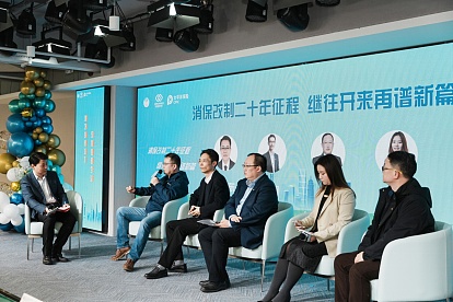 加密货币行业风云变幻：FTX税务纠纷持续发酵 币安市占率大幅下滑