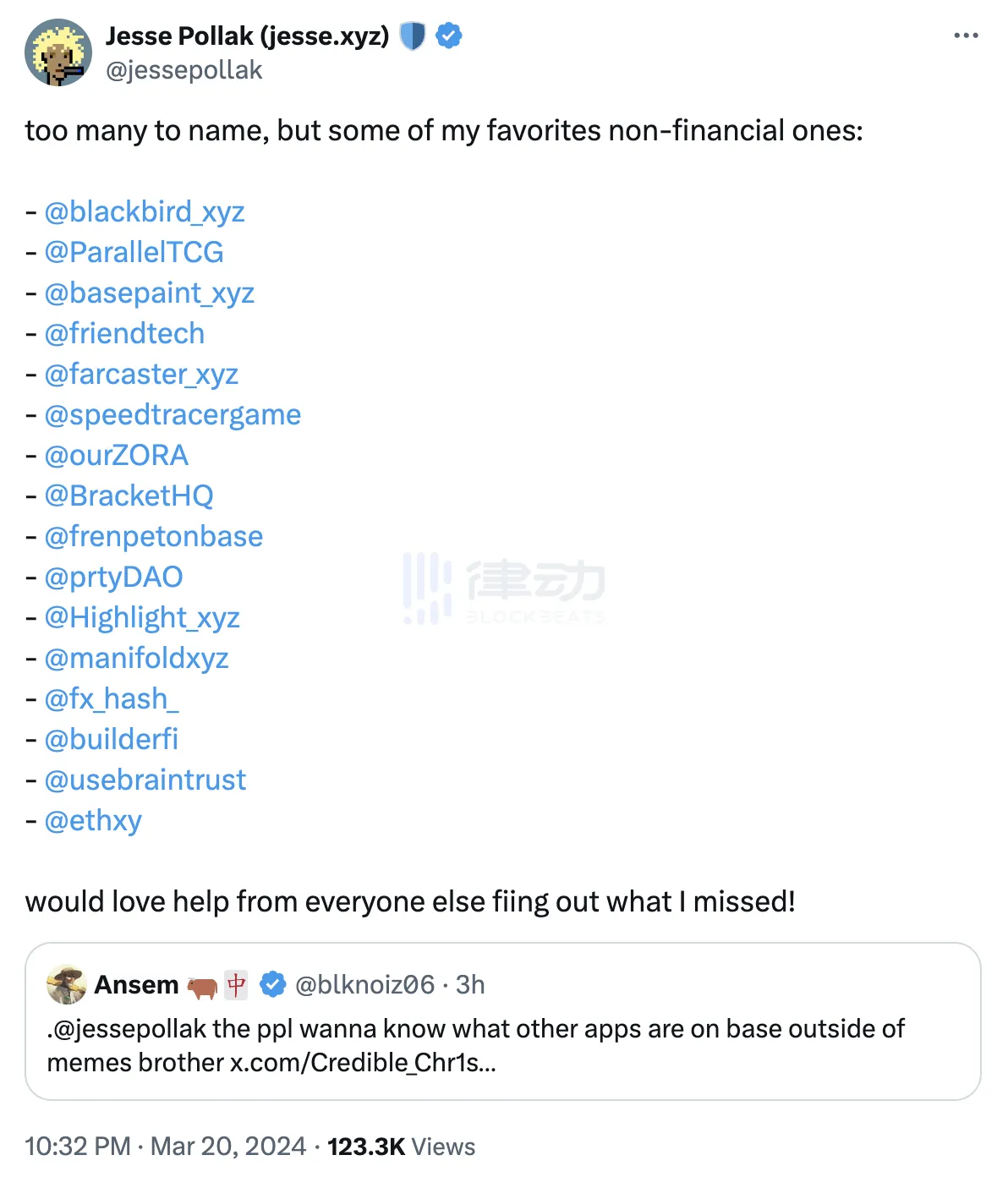 当数据遇上游戏：Footprint Analytics如何点燃Web3游戏革命的引擎