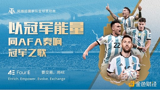 加密市场迎来ETF时代：ORDI领跑下的新机遇