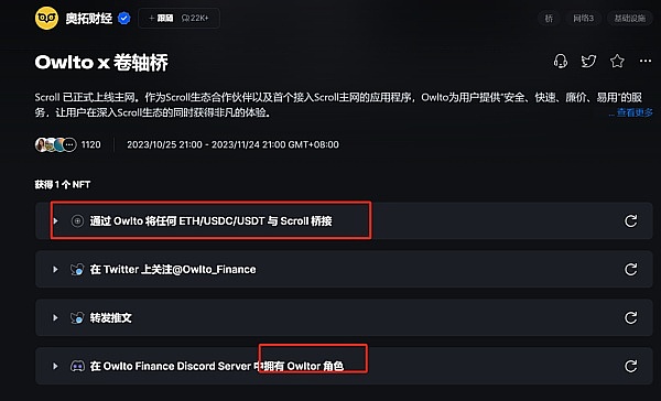 Visa的稳定币布局：重塑全球支付版图的革命性尝试