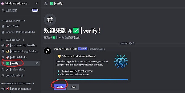 市场脉搏：当趋势来敲门，你准备好迎接了吗？