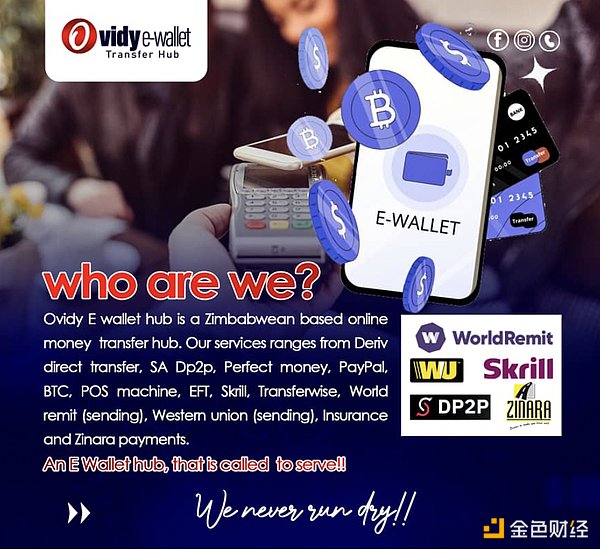 Web3创业者的避风港：孵化器和加速器如何为加密项目保驾护航