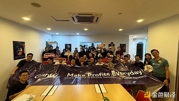 美国加密矿企的税务突围战：如何在数字淘金热中守住利润