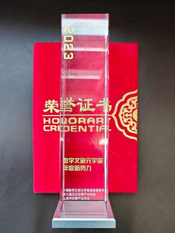 稳定币：一场正在改变世界金融格局的数字革命